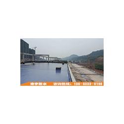 徐州大型防水工程